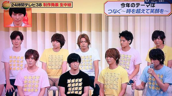 24 時間 テレビ 17 Hey Say Jump