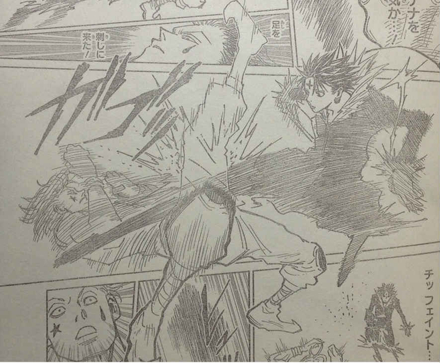 ハンターハンター・ヒソカVSクロロ!因縁 ...