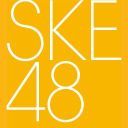 SKE48の辻のぞみ イケメン男性とのプリクラ ...
