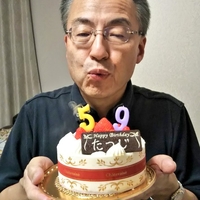 【炎上】福井県の杉本達治知事「自宅で過ごして」と呼びかけた翌日、「ミシュラン星のお店でお誕生日会です!」炎上!「福井県知事の誕生日のツイート、プチ炎上してて草」 【炎上】福井県の杉本達治知事「自宅で過ごして」と呼びかけた翌日、「ミシュラン星のお店でお誕生日会です!」炎上!「福井県知事の誕生日のツイート、プチ炎上してて草」