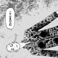【ネタバレ】東京リベンジャーズ、本誌でドラケン死亡? 過去の死亡フラグが話題に!「219話のドラケンの後ろにあるポスターが伏線だったのか…」 【ネタバレ】東京リベンジャーズ、本誌でドラケン死亡? 過去の死亡フラグが話題に!「219話のドラケンの後ろにあるポスターが伏線だったのか…」
