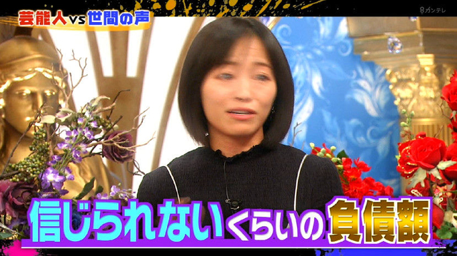 良かれと思って!に出演した小森純。ペニーオークション騒動の違約金は「億」にも上っていた。同情の声もまとめのカテゴリ一覧まとめまとめについて関連サイト一覧