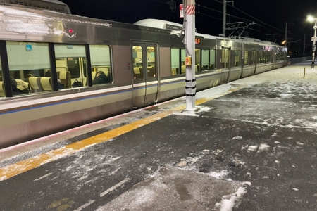 【ポイント故障】嵯峨野線 保津峡駅〜嵯峨嵐山駅で運転見合わせ「食料配布なしで9時間以上」まとめのカテゴリ一覧まとめまとめについて関連サイト一覧