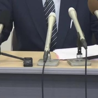 【速報】「使ってしまって手元に残ってない」 4630万円誤送付、田口翔の弁護人が会見!「4630万全部溶かしたのか!?」 【速報】「使ってしまって手元に残ってない」 4630万円誤送付、田口翔の弁護人が会見!「4630万全部溶かしたのか!?」