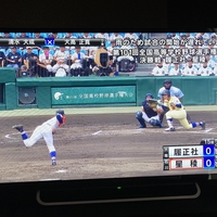 【悲報】関西地方、朝日放送がニチアサキッズタイムを映さず高校野球の過去の名勝負を放送!激おこ!「えっ、高校野球するつもりなん? 朝日放送」 【悲報】関西地方、朝日放送がニチアサキッズタイムを映さず高校野球の過去の名勝負を放送!激おこ!「えっ、高校野球するつもりなん? 朝日放送」