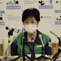 【悲報】は?小池知事 「子どもたちに見せたい」パラリンピックww「先に、感染爆発とワクチンを何とかしてください。今東京がどんな状況かわからないんですか??」 【悲報】は?小池知事 「子どもたちに見せたい」パラリンピックww「先に、感染爆発とワクチンを何とかしてください。今東京がどんな状況かわからないんですか??」