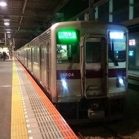 東武スカイツリーライン 大袋駅で人身事故 人身事故の現場を見てしまった ガラス割れてるすごく怖い