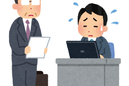 【悲報】就職氷河期に大卒なのに高卒と詐称し就職した公務員(48)、匿名の通報で懲戒免職まとめのカテゴリ一覧まとめまとめについて関連サイト一覧