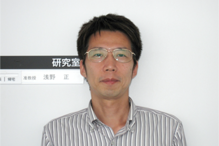 浅野正容疑者の顔画像を特定 真面目で良い人そうな雰囲気でびっくりまとめのカテゴリ一覧まとめまとめについて関連サイト一覧