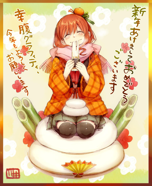 【イラストレーター】川井マコトのイラスト&画像まとめまとめのカテゴリ一覧まとめまとめについて関連サイト一覧