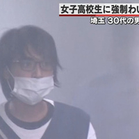 【悲報】キラキラネーム、市沢美気意(ミッキー)容疑者強制わいせつで逮捕! 「キラキラネームが過ぎる。 市沢美気意(みっきい)だって。 完全に親ガチャ外れじゃん。」 【悲報】キラキラネーム、市沢美気意(ミッキー)容疑者強制わいせつで逮捕! 「キラキラネームが過ぎる。 市沢美気意(みっきい)だって。 完全に親ガチャ外れじゃん。」