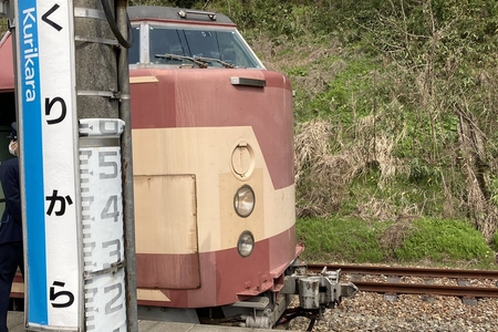 IRいしかわ鉄道線 倶利伽羅駅でクモヤ443(国鉄443系電車)が故障 鉄オタからは落胆の声まとめのカテゴリ一覧まとめまとめについて関連サイト一覧