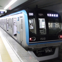 東京メトロ東西線 東陽町駅で人身事故 人身事故発生 飛び込みッて