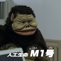 ウルトラマンz M1号が登場 視聴者からは 浜ちゃん 浜ちゃんだ ウルトラマンz M1号が登場 視聴者からは 浜ちゃん 浜ちゃんだ