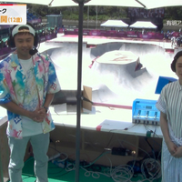 【朗報】東京五輪キャスターの北島康介 スケボー解説にルイヴィトン全開で登場!アロハはなんと17万円!「北島康介さんが着てた服に見覚えがあるなと思ったら ジンくんがvliveで着てたやつだった」 【朗報】東京五輪キャスターの北島康介 スケボー解説にルイヴィトン全開で登場!アロハはなんと17万円!「北島康介さんが着てた服に見覚えがあるなと思ったら ジンくんがvliveで着てたやつだった」