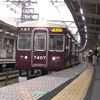 阪急京都本線 摂津市駅で人身事故 人身事故グロかったぽいな 阪急京都本線 摂津市駅で人身事故 人身事故グロかったぽいな