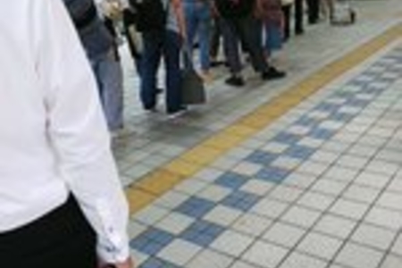 【人身事故】近鉄南大阪線、土師ノ里駅構内で人身事故「グシャグシャって音がした」まとめのカテゴリ一覧まとめまとめについて関連サイト一覧