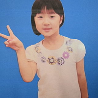 【速報】山梨県道志村で人骨を発見！3年前に行方不明になった小倉美咲さんの可能性！「もしも美咲ちゃんならそんなに近くにいたのに……って悔やまれる。」