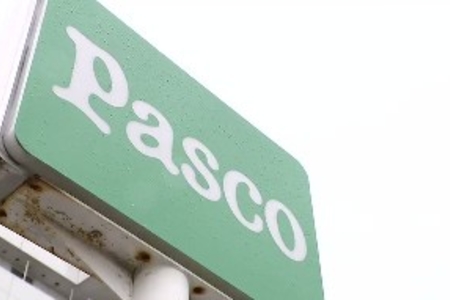 【朗報】｢PASCO｣、コオロギパン製造開始！｢通常とは別レーンで作るから他製品に混入しない」 -page2 | まとめまとめ