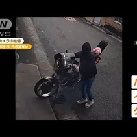 【動画】520万円の人気バイク「CBX400F」盗難！納車10日後の悲劇！「その仕様で520万か…人の価値観って様々なんだなぁ」
