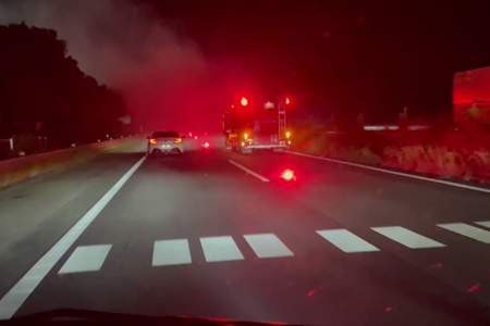【火事】東名高速 豊川IC付近で事故「爆発音と煙が近くの高速道路か」「枯草が火災?」まとめのカテゴリ一覧まとめまとめについて関連サイト一覧
