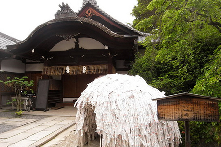 縁切り神社 静岡 デート