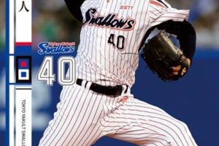 【戦力外通告2018】元ヤクルト・古野正人、トライアウトで不整脈?阪神キラーの進路は? #美人妻まとめのカテゴリ一覧まとめまとめについて関連サイト一覧