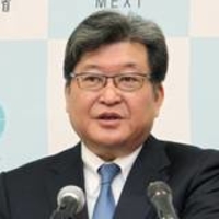 萩生田文科相 秘書と5人で「洋食ビールディナー」の言い訳がひどすぎると話題に!「この豚野郎を誰か教育してやってくれよ。」 萩生田文科相 秘書と5人で「洋食ビールディナー」の言い訳がひどすぎると話題に!「この豚野郎を誰か教育してやってくれよ。」