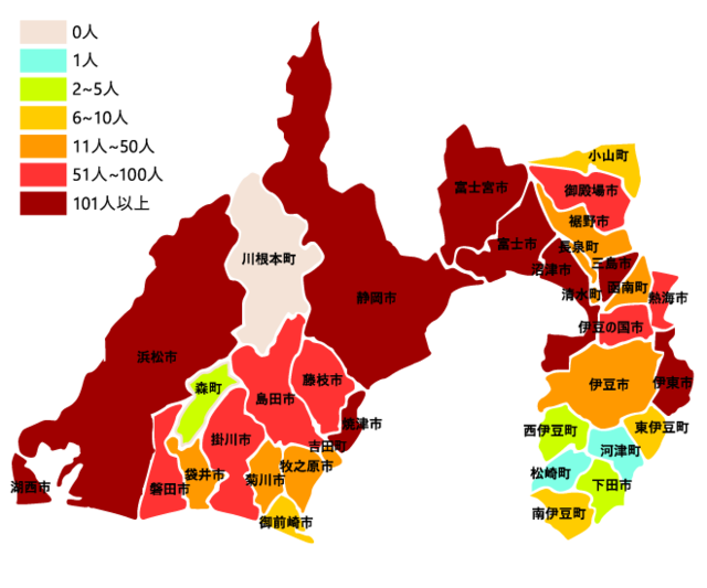 【静岡県にコロナ変異株】独自警報出すも内容は「県民 ...