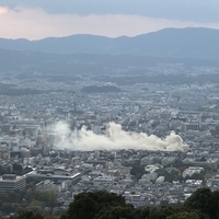 【火災】奈良県奈良市で火事発生！「奈良で火事っぽい？ 消防車結構走ってるぽいね」