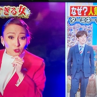 Usjの名物キャスト綾小路麗華さま 今夜くらべてみましたに出演 キャストいじりの毒舌が冴えわたる Usjの名物キャスト綾小路麗華さま 今夜くらべてみましたに出演 キャストいじりの毒舌が冴えわたる