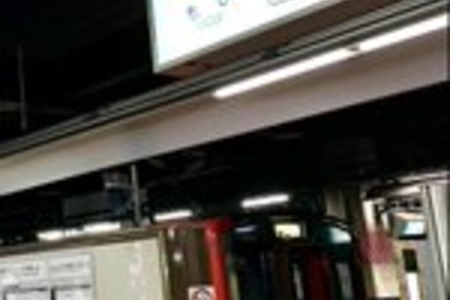 【人身事故】日豊本線　竜ケ水～鹿児島駅間で人身事故「こんな時間に事故」まとめのカテゴリ一覧まとめまとめについて関連サイト一覧