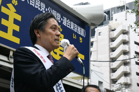新宿区長選挙2022の情勢予想と候補者の公約と政策(吉住健一・依田花蓮)まとめのカテゴリ一覧まとめまとめについて関連サイト一覧
