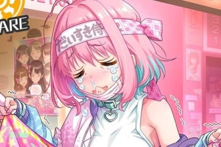 【悲報】デレマス・夢見りあむ役の星希成奏「急性リンパ性白血病」で入院を発表 生存率は?まとめのカテゴリ一覧まとめまとめについて関連サイト一覧