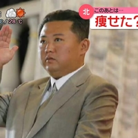 【朗報】北朝鮮の将軍様、金正恩が痩せたと話題に!「金正恩、コロナ禍でリングフィットして痩せた説」 【朗報】北朝鮮の将軍様、金正恩が痩せたと話題に!「金正恩、コロナ禍でリングフィットして痩せた説」