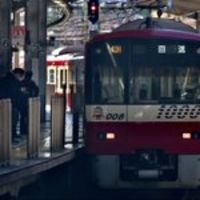 【人身事故】京急本線 屏風浦駅で人身事故発生!「復帰目処立たないとな???」 【人身事故】京急本線 屏風浦駅で人身事故発生!「復帰目処立たないとな???」