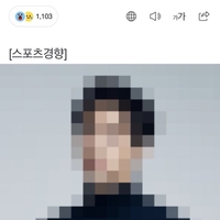 【悲報】韓国「人気俳優K」の交際女性が中絶強要を告白! ネットでは「あの人」と話題!「噂になってる俳優Kのやつ嘘であってくれと思って記事の写真みたらもう絶対そうやん…」 【悲報】韓国「人気俳優K」の交際女性が中絶強要を告白! ネットでは「あの人」と話題!「噂になってる俳優Kのやつ嘘であってくれと思って記事の写真みたらもう絶対そうやん…」