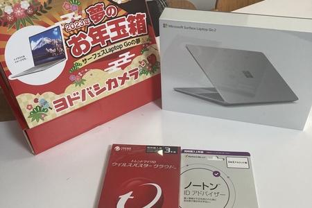 ヨドバシ福袋 サーフェス Laptopの夢 Surface Laptop 2 黒-
