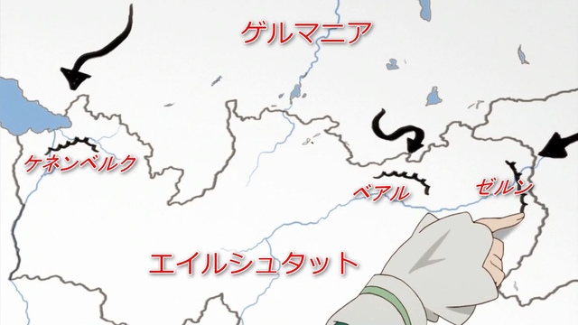 【終末のイゼッタ】ひねった国名が面白い!各国の設定や世界観の元ネタまとめまとめのカテゴリ一覧まとめまとめについて関連サイト一覧