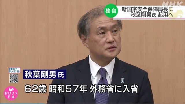 中国が図に乗る理由は『天安門事件』当時の『激甘:対中政策』!主導した『外務省』に舵を渡してはならないまとめのカテゴリ一覧まとめまとめについて関連サイト一覧