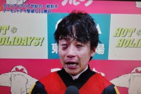 【競馬】安田記念、グランアレグリアが勝利!騎手の池添さん ...