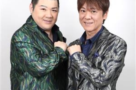 北島兄弟がのど自慢にゲスト出演!みんなの反応まとめまとめのカテゴリ一覧まとめまとめについて関連サイト一覧