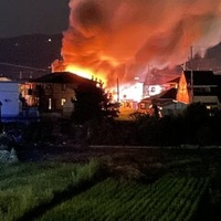 火災 岡山県 岡山市中区高島新屋敷付近で火事発生 家からも煙だけは見えましたが どのあたりかは把握できてません ひよこちゃんねる 火災 岡山県 岡山市中区高島新屋敷付近で火事発生 家からも煙だけは見えましたが どのあたりかは把握できてません ひよこちゃんねる