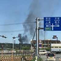 【火災】神奈川県 相模原市南区新磯野で火事発生!「この猛暑の中火災かよ❗位置的には相模原と座間の境あたりかな⁉️」 【火災】神奈川県 相模原市南区新磯野で火事発生!「この猛暑の中火災かよ❗位置的には相模原と座間の境あたりかな⁉️」