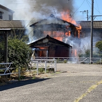 【火災】JR南武線 矢向駅付近で火事発生!「銀行の帰り、ちょうど火事で大渋滞。。 人がいないといいんだけど。。」 【火災】JR南武線 矢向駅付近で火事発生!「銀行の帰り、ちょうど火事で大渋滞。。 人がいないといいんだけど。。」