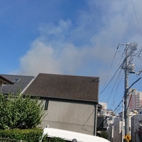 【火災】東京都中野区東中野4丁目 中央線 東中野駅北側付近住宅街で火事発生!「東中野4丁目、火事 すごい煙だわ」 【火災】東京都中野区東中野4丁目 中央線 東中野駅北側付近住宅街で火事発生!「東中野4丁目、火事 すごい煙だわ」