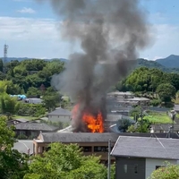 【火災】福岡県飯塚市 飯塚市民病院付近で火事発生!「割と遠くで火事起きてるのに煙こっちまで来て部屋いるのに息しづらくてやばい」 【火災】福岡県飯塚市 飯塚市民病院付近で火事発生!「割と遠くで火事起きてるのに煙こっちまで来て部屋いるのに息しづらくてやばい」
