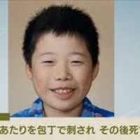【悲報】「生徒会選挙の応援演説頼まれ嫌だった」中3刺殺容疑の生徒が供述!「思春期ってそんなもん」 【悲報】「生徒会選挙の応援演説頼まれ嫌だった」中3刺殺容疑の生徒が供述!「思春期ってそんなもん」