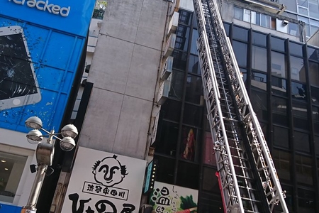 【火災情報】渋谷センター街のサンマルクカフェのビルで火事「ハシゴ車すごい」まとめのカテゴリ一覧まとめまとめについて関連サイト一覧