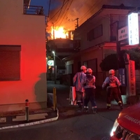 鎌倉 火事